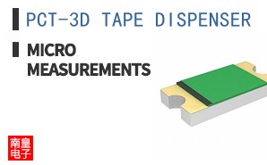 PCT-3D TAPE DISPENSER ͼƬ