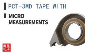 PCT-3MD TAPE WITH ͼƬ