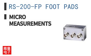 RS-200-FP FOOT PADS ͼƬ