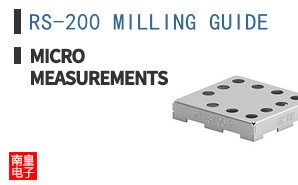 RS-200 MILLING GUIDE ͼƬ