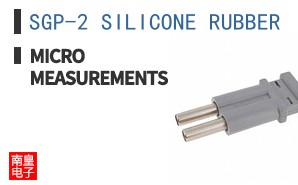 SGP-2 SILICONE RUBBER ͼƬ