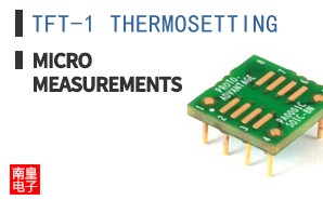 TFT-1 THERMOSETTING ͼƬ