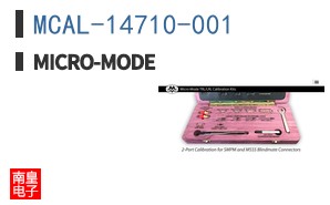 MCAL-14710-001 ͼƬ