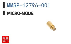 MMSP-12796-001 ͼƬ