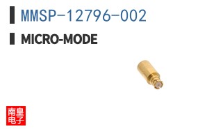 MMSP-12796-002 ͼƬ
