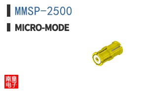 MMSP-2500 ͼƬ