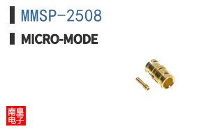 MMSP-2508 ͼƬ