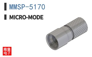MMSP-5170 ͼƬ