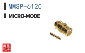 MMSP-6120 ͼƬ