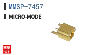 MMSP-7457 ͼƬ