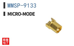 MMSP-9133 ͼƬ