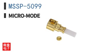 MSSP-5099 ͼƬ