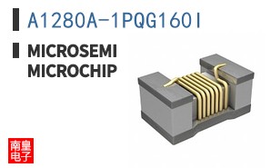A1280A-1PQG160I ͼƬ