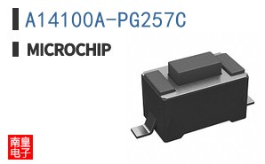 A14100A-PG257C ͼƬ