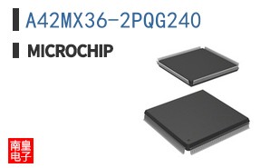 A42MX36-2PQG240 ͼƬ