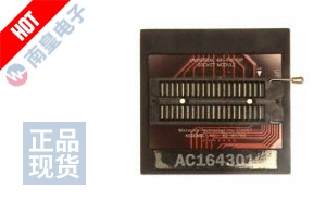 AC164301 图片