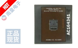 AC164341 ͼƬ
