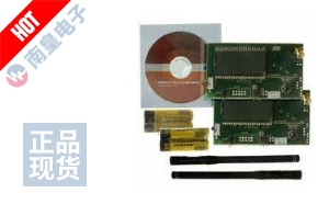 ATAB5428-8-WB ͼƬ