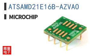 ATSAMD21E16B-AZVAO ͼƬ