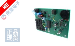 DEMOBOARD-U4090B.1 图片