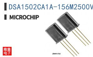 DSA1502CA1A-156M2500VAO ͼƬ