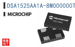 DSA1525AA1A-8M000000TVAO ͼƬ