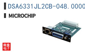 DSA6331JL2CB-048.0000TVAO ͼƬ
