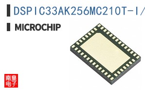 DSPIC33AK256MC210T-I/PT ͼƬ