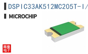 DSPIC33AK512MC205T-I/PT ͼƬ