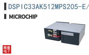 DSPIC33AK512MPS205-E/M7 ͼƬ
