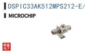 DSPIC33AK512MPS212-E/PT ͼƬ