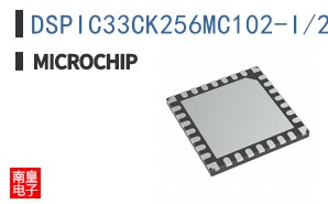 DSPIC33CK256MC102-I/2N ͼƬ