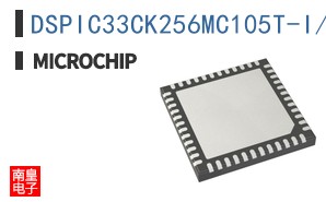 DSPIC33CK256MC105T-I/M7 ͼƬ