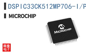 DSPIC33CK512MP706-I/PT ͼƬ