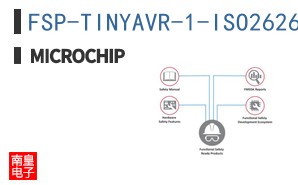 FSP-TINYAVR-1-ISO26262 ͼƬ