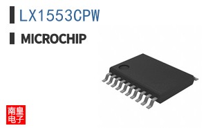 LX1553CPW ͼƬ