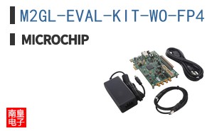 M2GL-EVAL-KIT-WO-FP4 ͼƬ