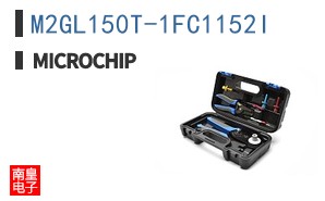 M2GL150T-1FC1152I ͼƬ