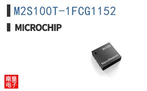 M2S100T-1FCG1152 ͼƬ