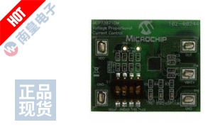 MCP73871DM-VPCC ͼƬ