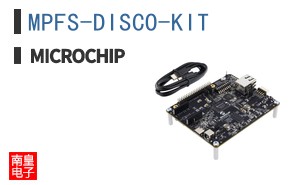 MPFS-DISCO-KIT ͼƬ