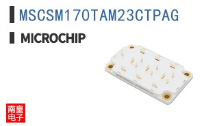 MSCSM170TAM23CTPAG ͼƬ