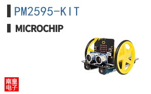 PM2595-KIT ͼƬ