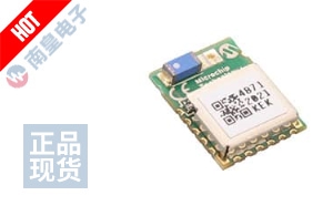 RN4871-V/RM140 图片