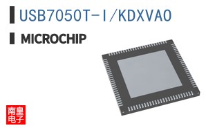 USB7050T-I/KDXVAO ͼƬ