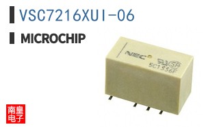 VSC7216XUI-06 ͼƬ