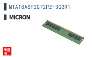 MTA18ASF2G72PZ-3G2R1 ͼƬ