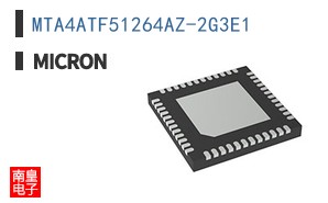 MTA4ATF51264AZ-2G3E1 ͼƬ