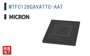 MTFC128GAVATTC-AAT ͼƬ