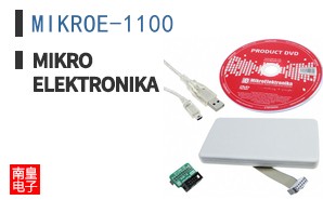 MIKROE-1100 ͼƬ